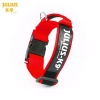 K9 Collar Red image